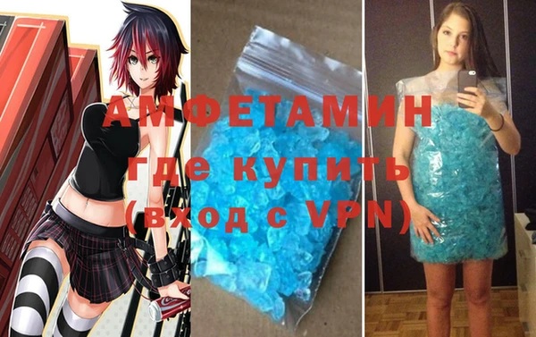 стаф Арсеньев