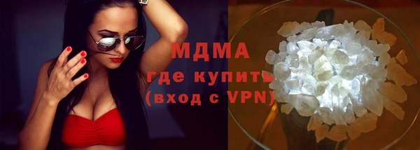 стаф Арсеньев