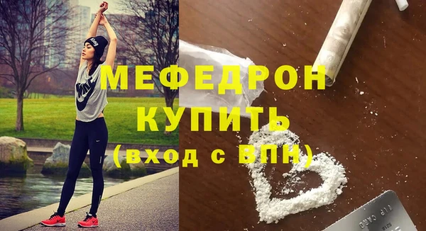 кокаин колумбия Лихославль