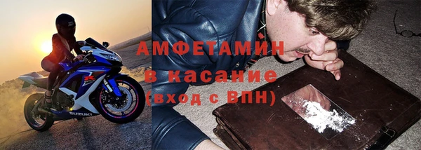 твердый Лиски