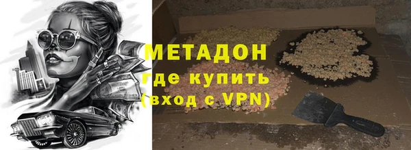 каннабис Аркадак