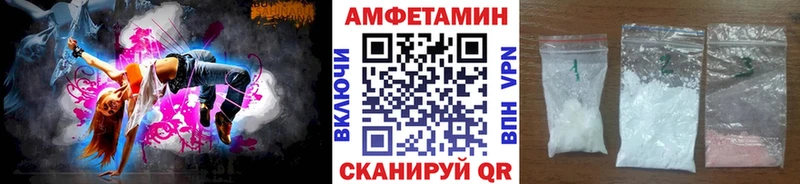 как найти закладки mega ссылка Первитин Methamphetamine Строитель